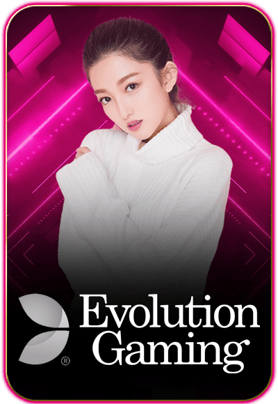 evo