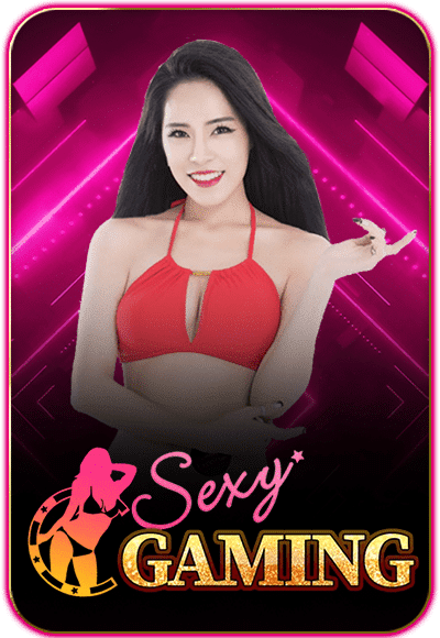 sexy